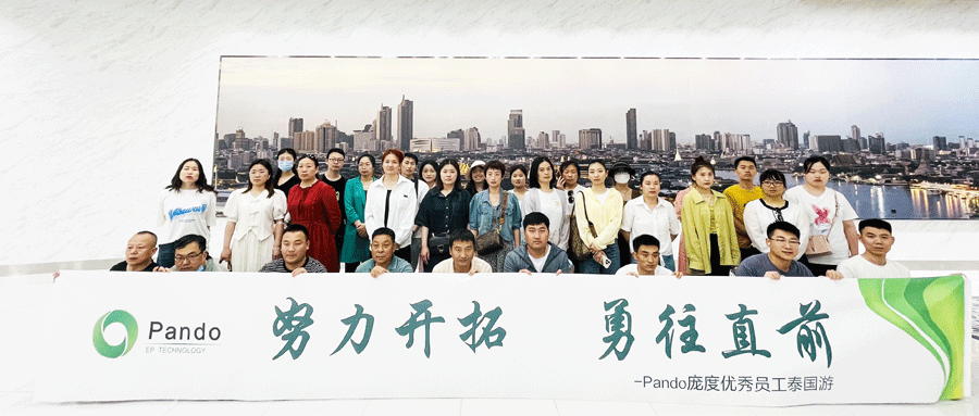 “泰”開心｜Pando龐度優秀員工泰國之旅圓滿落幕
