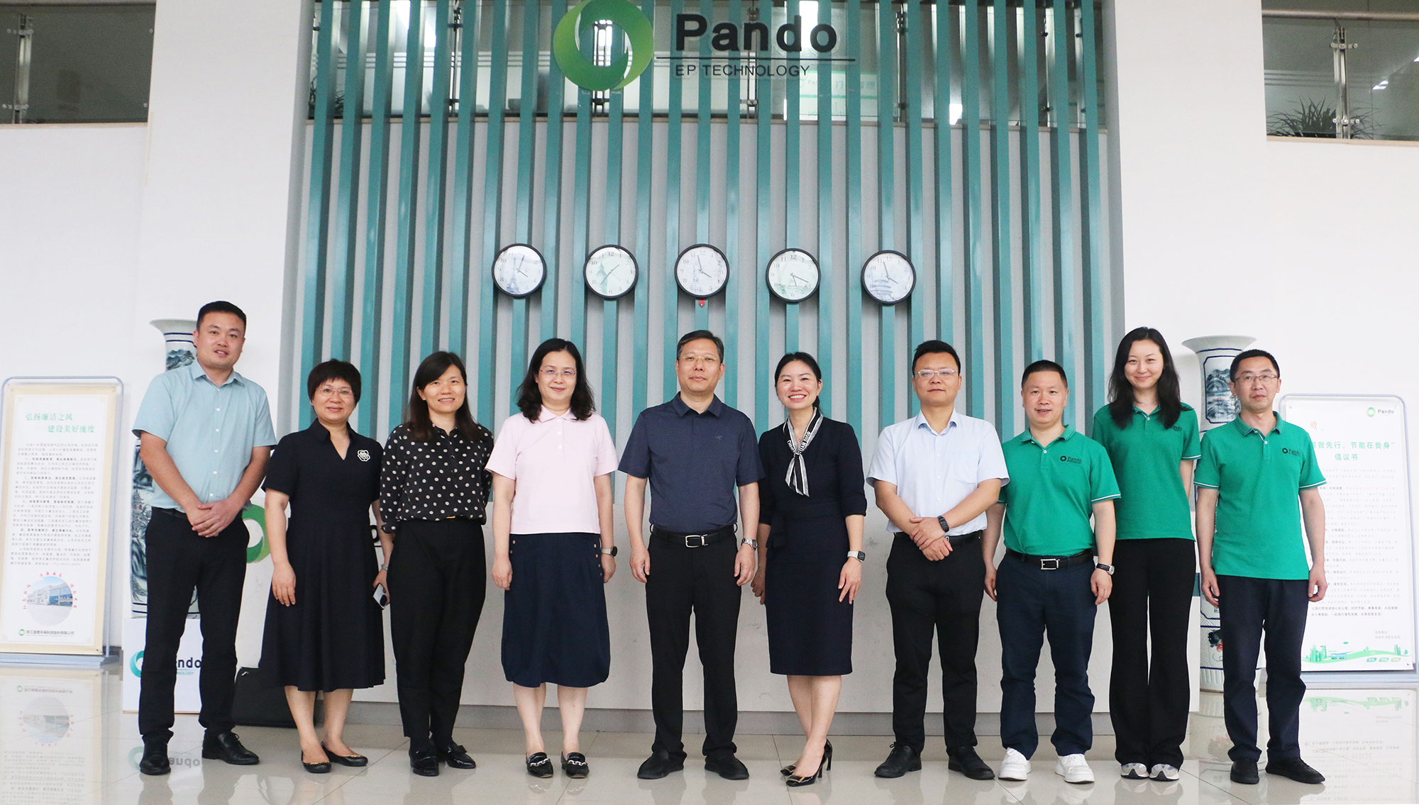 龐度要聞 | 南寧市政府、太陽紙業一行領導蒞臨龐度環保走訪調研